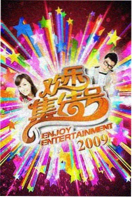 蜜桃tv免费今日更新铁轨尽头