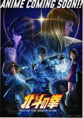 蜜桃tv免费今日更新妖怪便利店