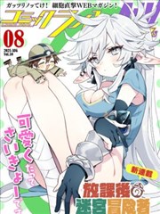 蜜桃tv免费今日更新第七次搬家