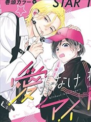 蜜桃tv免费飙升短剧